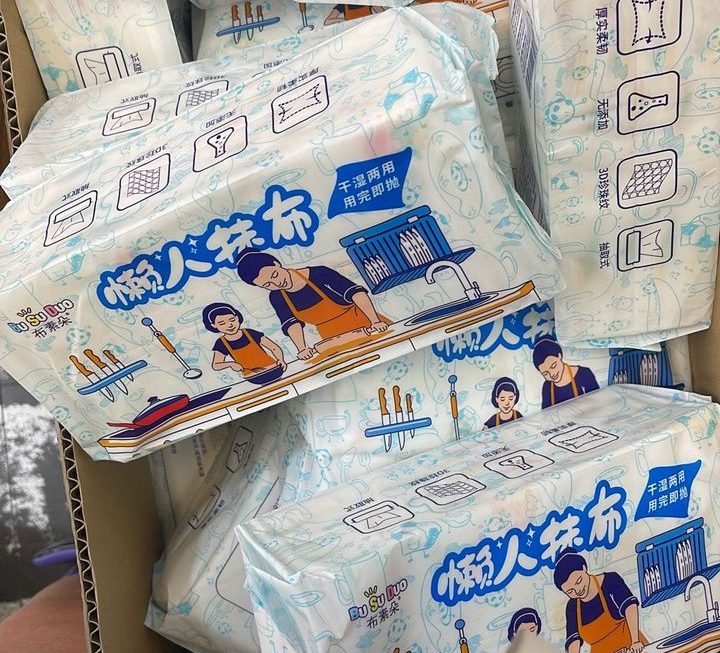 $5 門口位