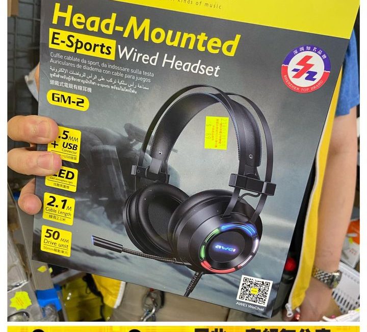 awei靚聲型仔耳筒~$89