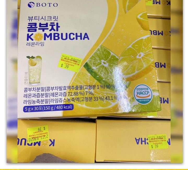 BOTO青檸檸檬味康普茶~$39