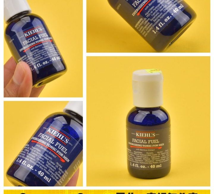 Kiehl’s 男士爽膚水~$19