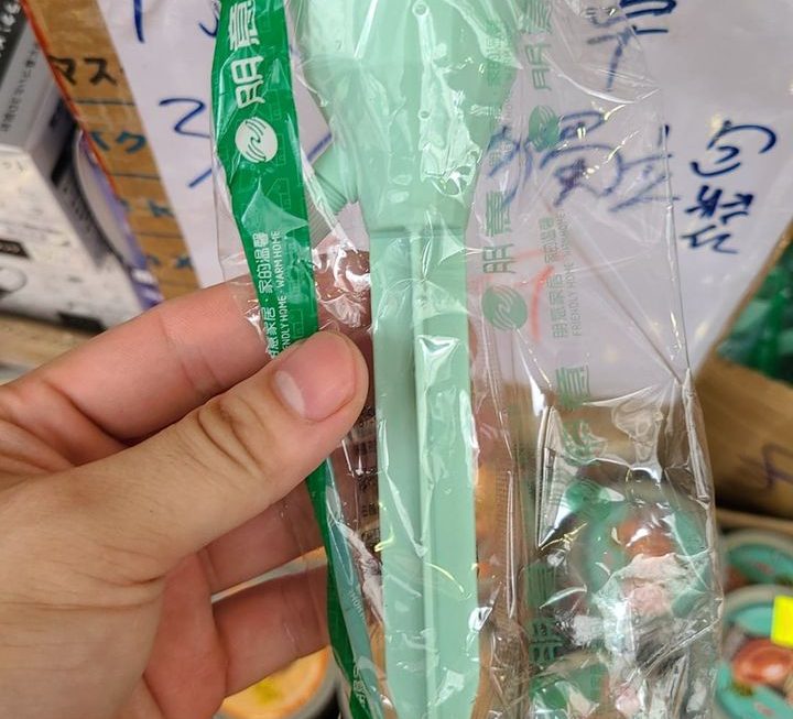 $3 種花迪迪仔到咗
