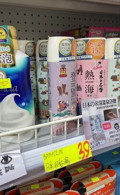 美妝部直擊多款