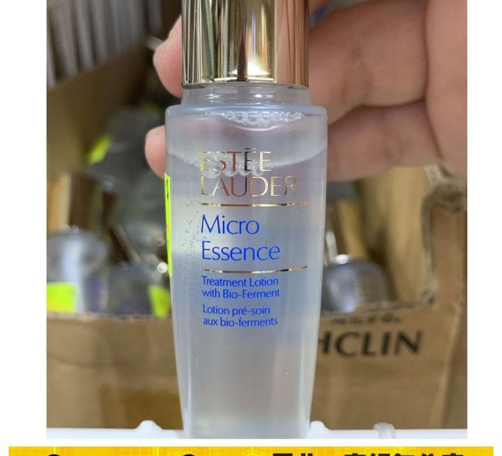 Estée Lauder micro essence~$29