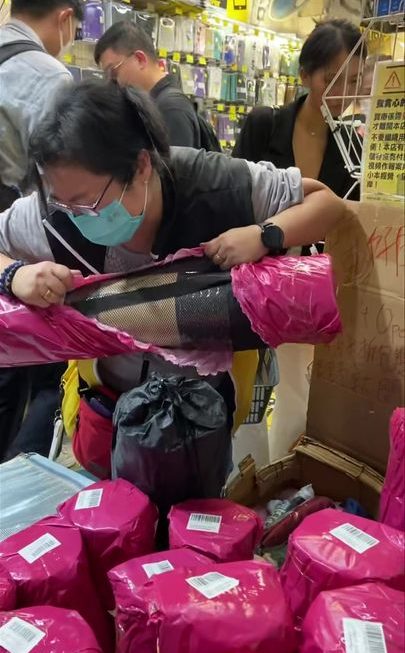 特賣姨姨好介紹