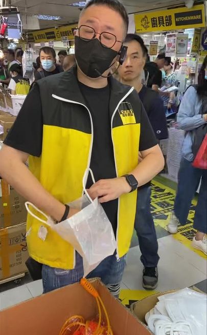 四眼哥哥中間位好介紹