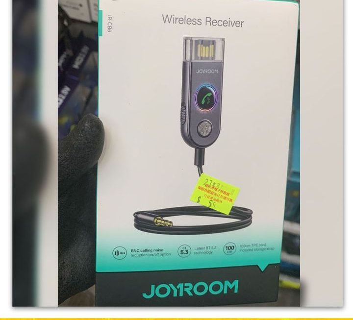 joyroom汽車藍牙接收器~$59