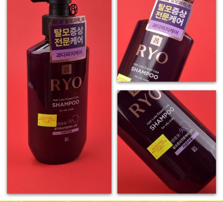 呂RYO滋養韌髮洗頭水~$49/支