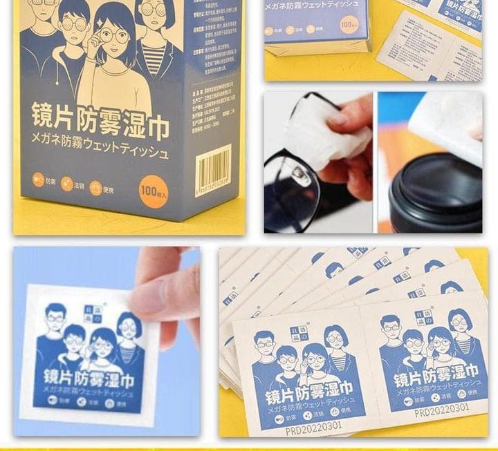 鏡面防霧濕紙巾~$15