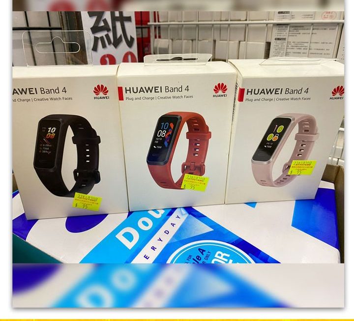 HUAWEI Band 4智能手錶~$95