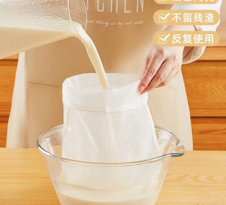 ￼烹調用網袋 $5