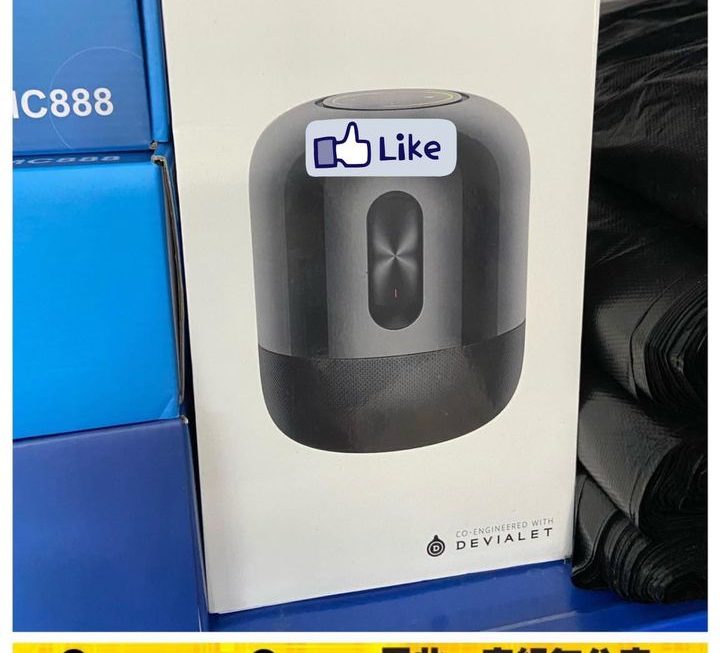Huawei 華為Sound 藍牙喇叭~$480