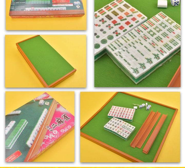 旅行裝麻雀玩樂遊戲套裝 ~$59