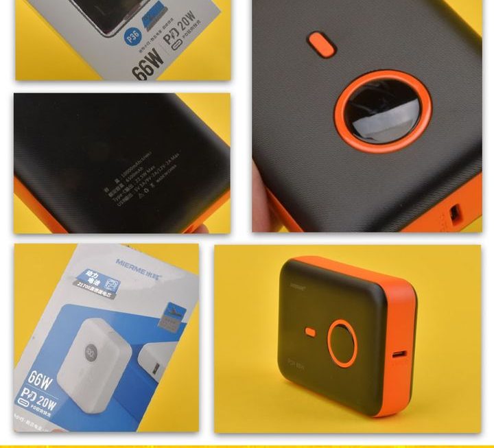 Mierme.P36 USB流動充電器 ~$79