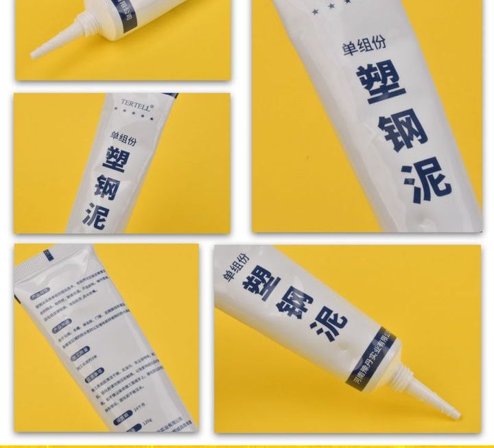塑鋼泥密封填縫劑~$9