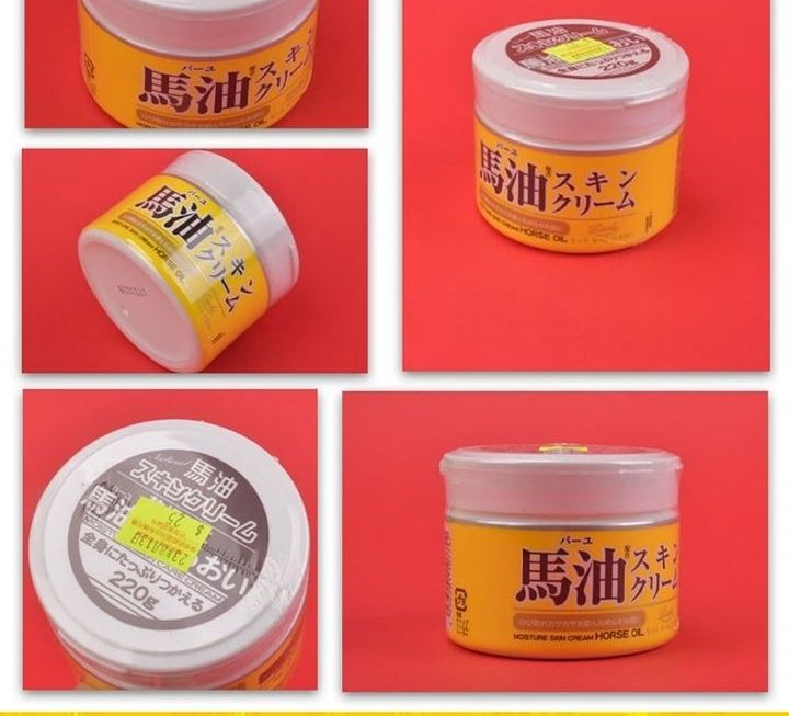 馬油保濕全身肌膚乳~$25