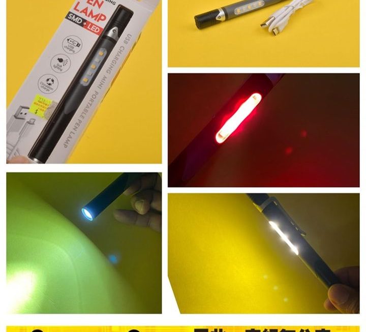 多用途工作燈光筆~$35