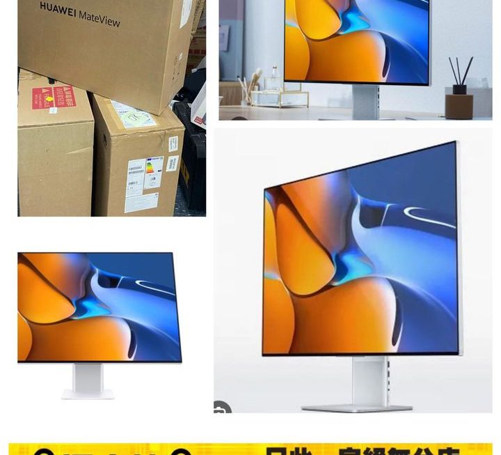 Huawei 28.2寸  4K IPS 顯示器 ~$1900