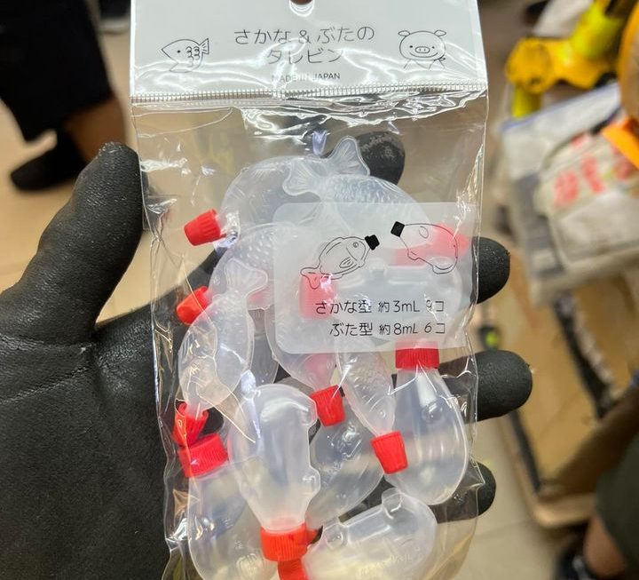 日本製豉油豬魚～$9