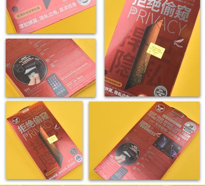 Remax.GL-52防窺鋼化保護貼~$49