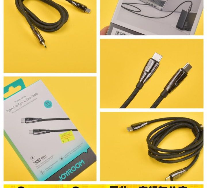 Joyroom Type C to C數據充電線~$25