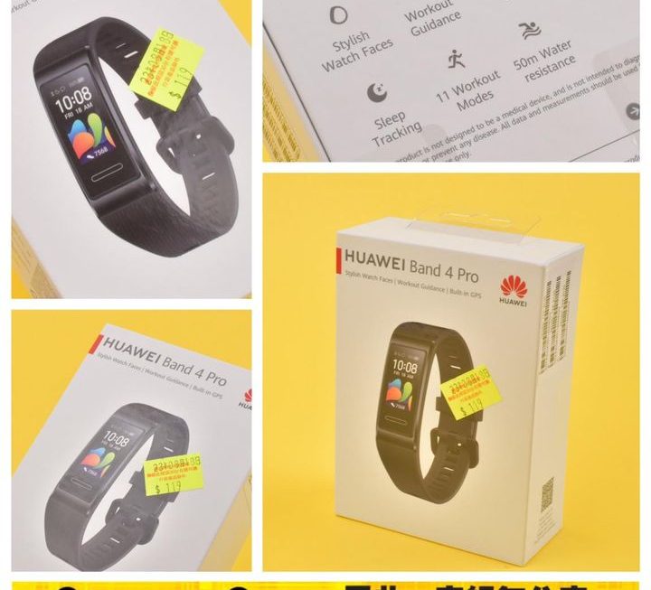 HUAWEI Band 4 Pro智能手錶~$119