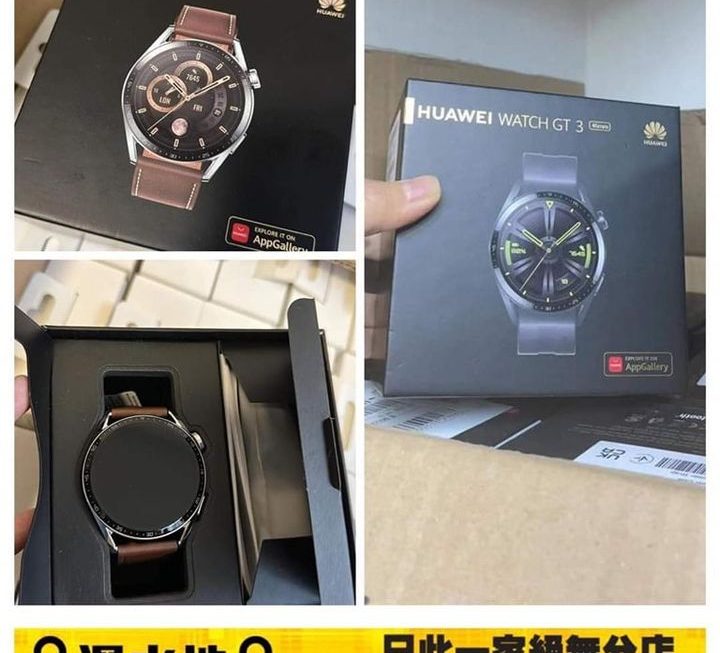 華為 Watch GT 3 ~$950