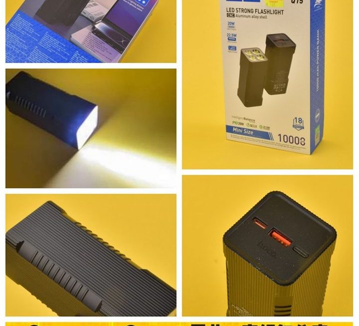 hoco.Q15迷你手電筒連充電器~$169