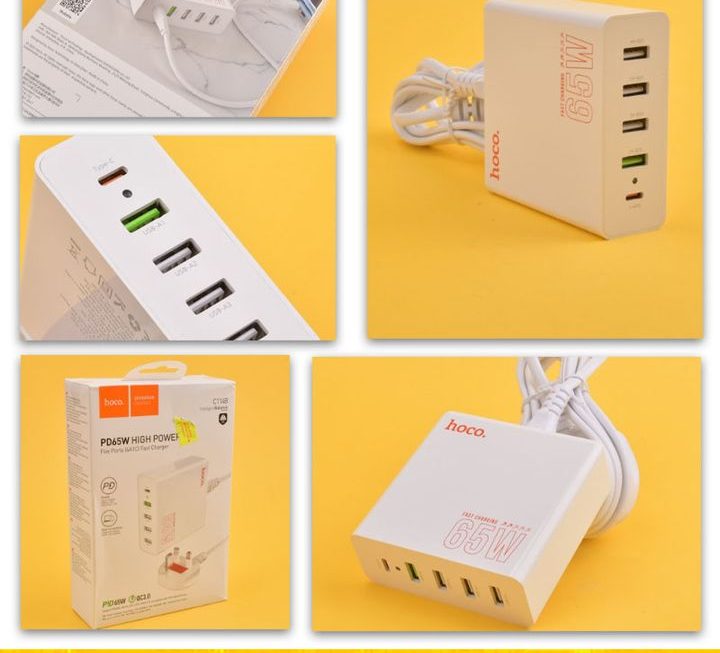 hoco.C114B充電火牛~$119