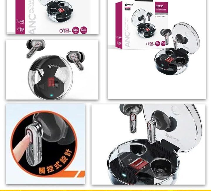 XPower.BTE13型格透明藍牙耳機~密碼:TI