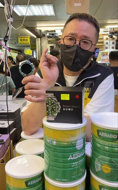 又返貨喇 $199