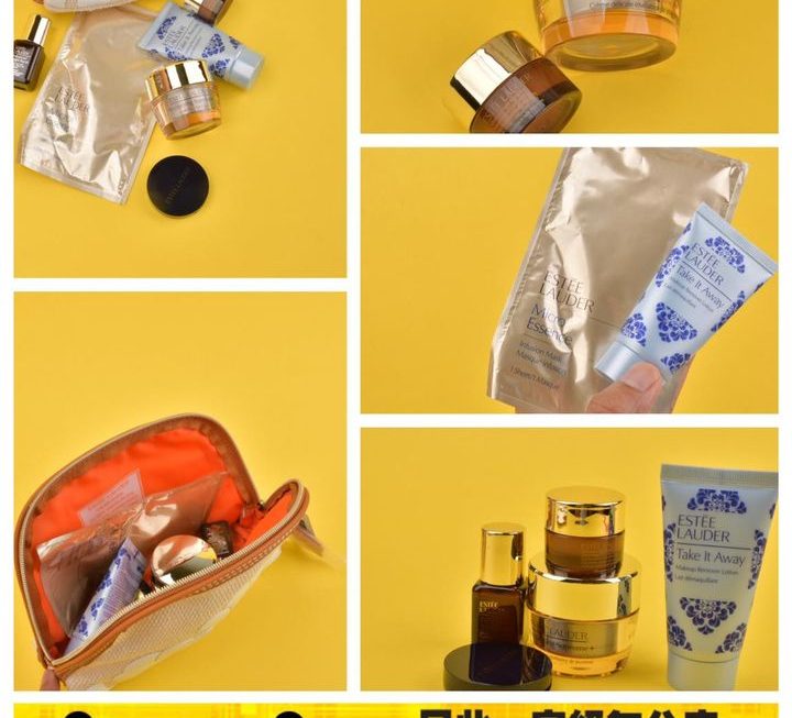 ESTEE LAUDER 雅詩蘭黛 7件套~ $179/套