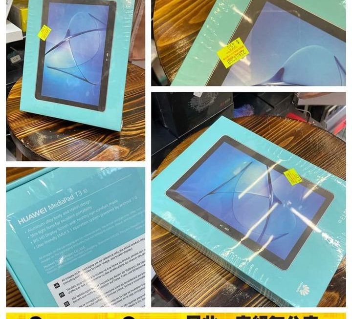 Huawei MediaPad T3 10平板~$450