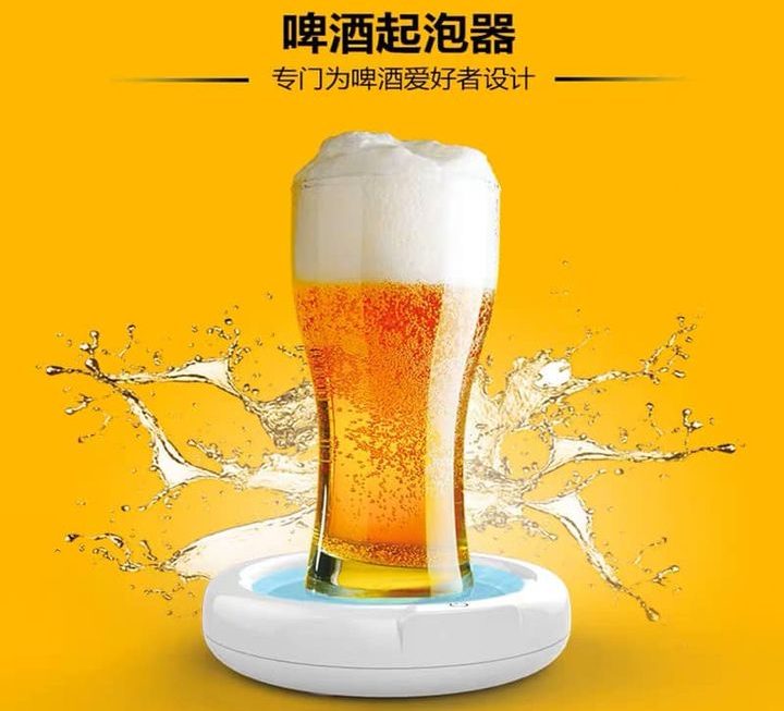 超聲波啤酒起泡器 $55