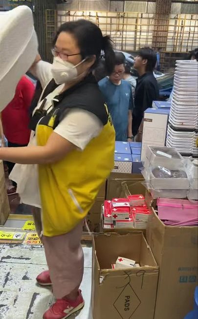 特賣姨姨好介紹