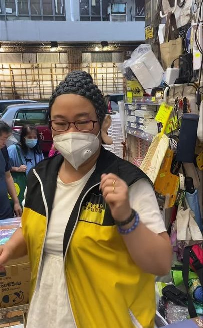 特賣姨姨好介紹