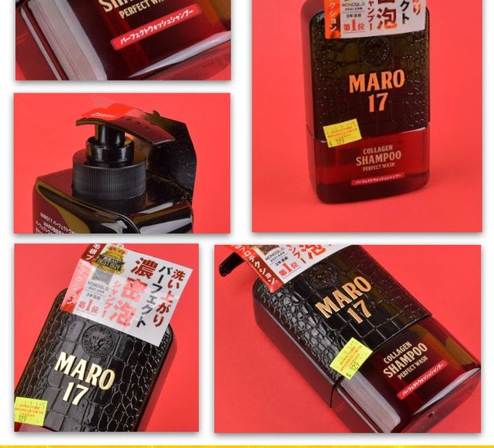 MARO 17膠原活髮洗頭水補充裝~$129