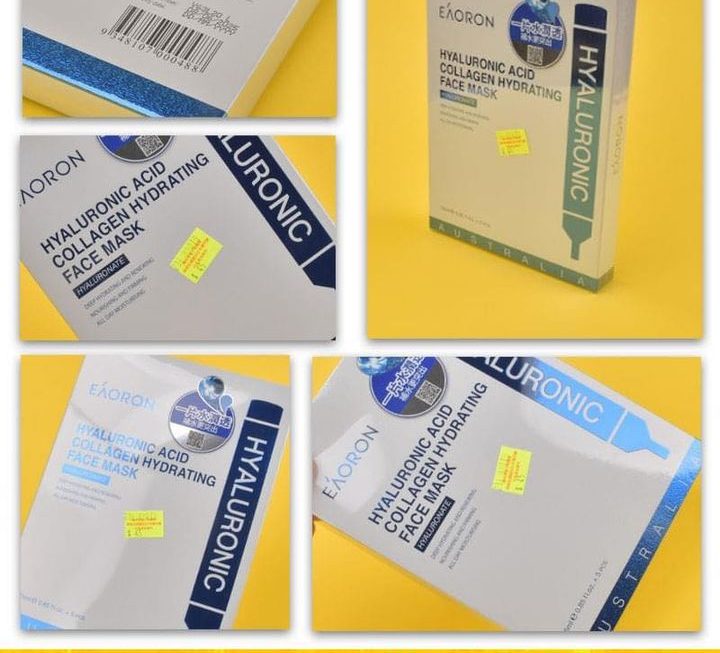 EAORON水光針美白面膜~$40減價喇