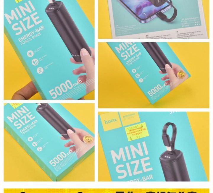 hoco 迷你流動USB充電器~$59
