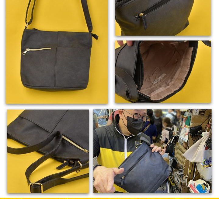 靚靚型人斜孭袋~$15