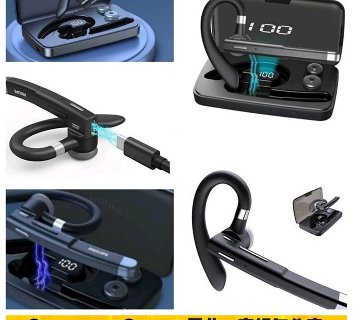 PHILIPS 藍牙無線通話耳機~$99