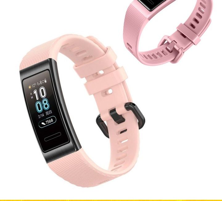 Huawei Band 3 運動手環 ~$49