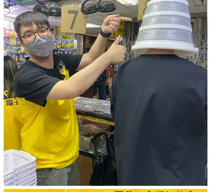 特賣仔仔好介紹