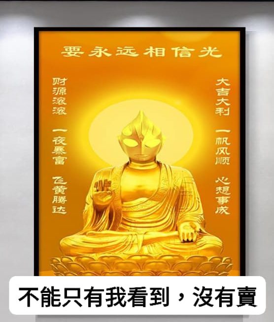 😂😂😂好大雨呀。。。出太陽未呀