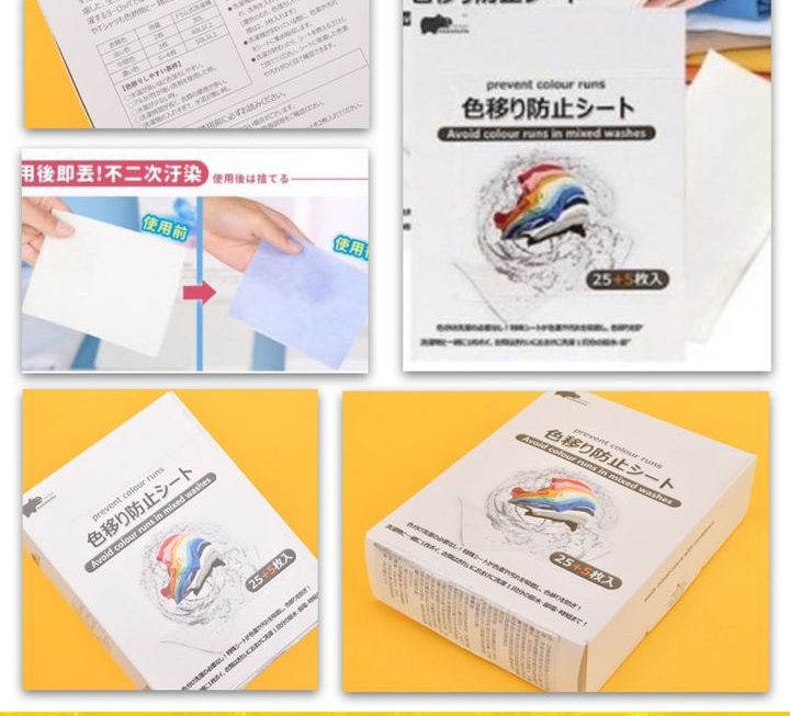 KABAMURA日本洗衣防染色吸色片(30片)~$19