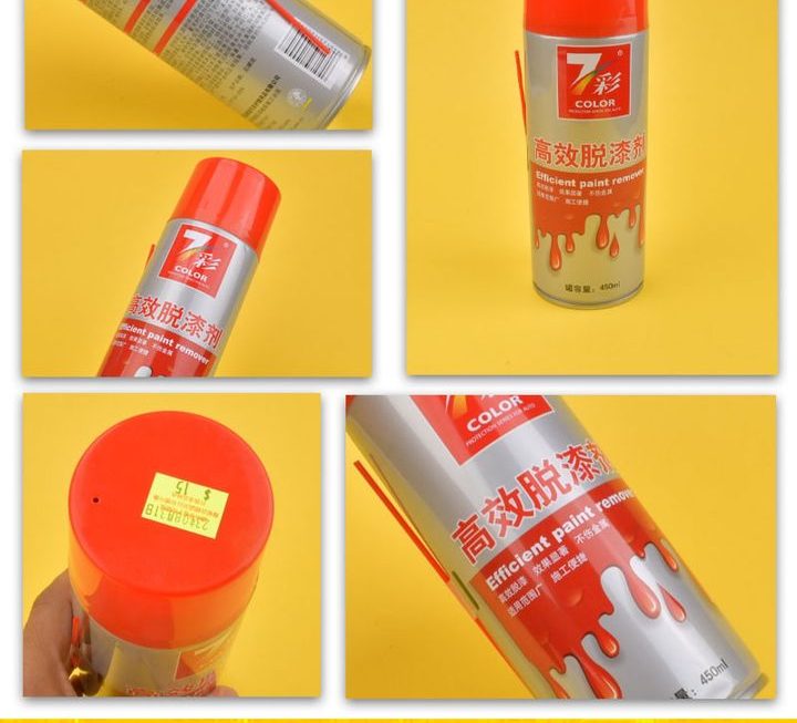 高效脫漆劑~$15