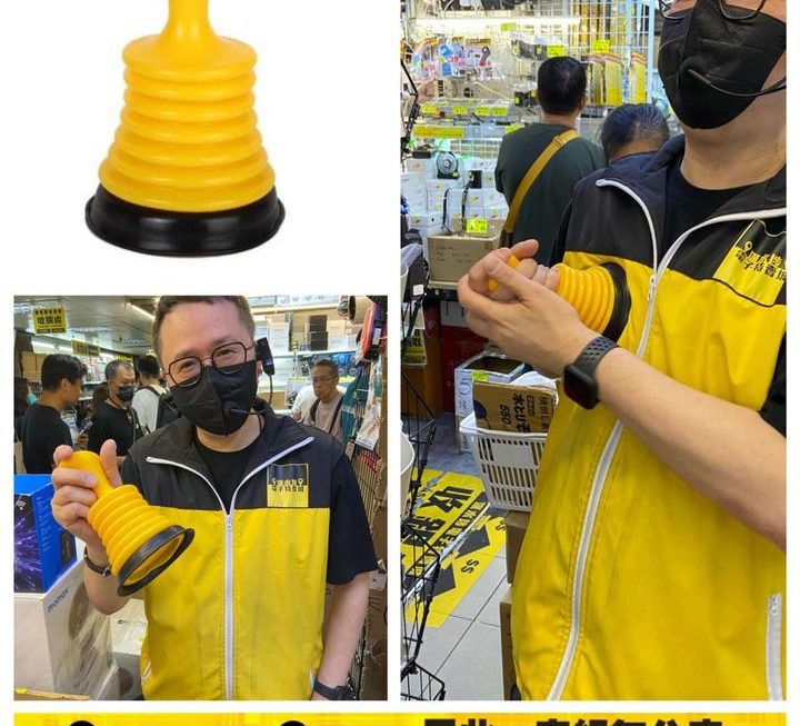 四眼哥哥推介