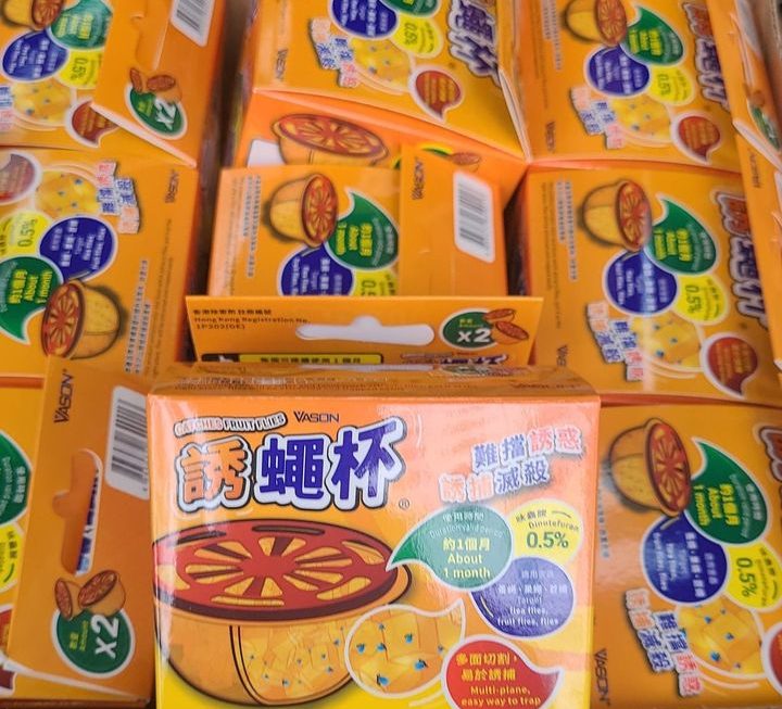 $35 吸蚊啫喱 門口位