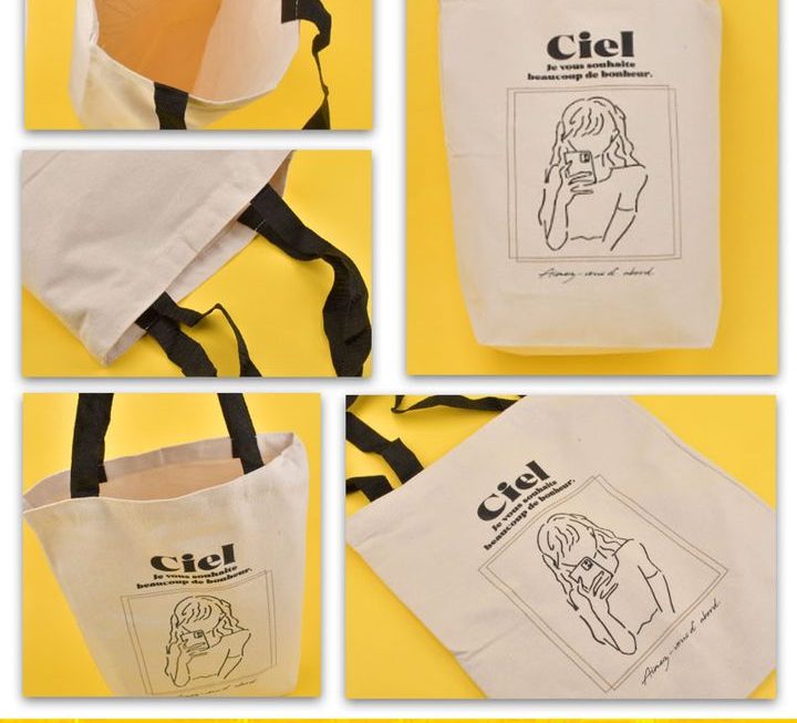 Ciel手提環保購物袋~$5