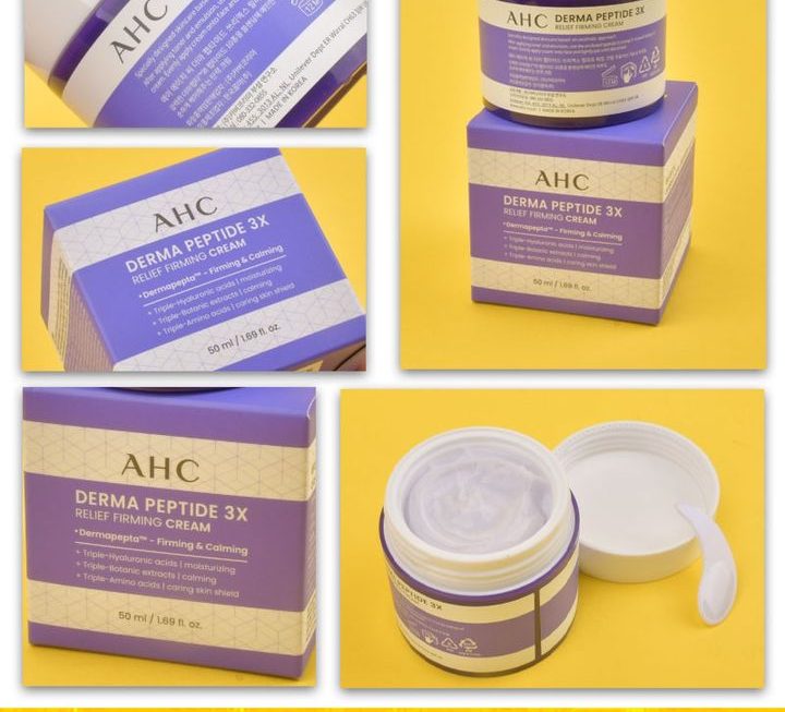 AHC紫蘇補濕面霜~$65