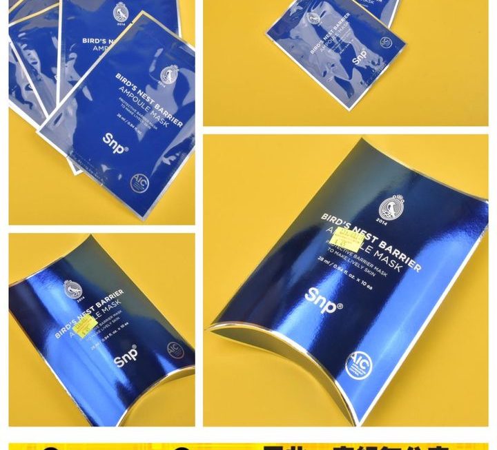 Snp 金絲燕窩深層保濕面膜~ $45
